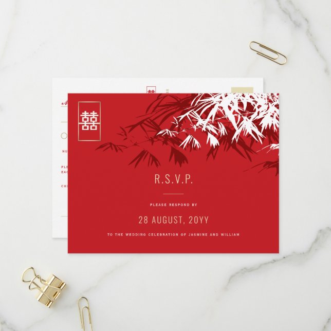 Invitation Carte Postale Feuille bambou double bonheur mariage asiatique RS (Devant/Arrière en situation)