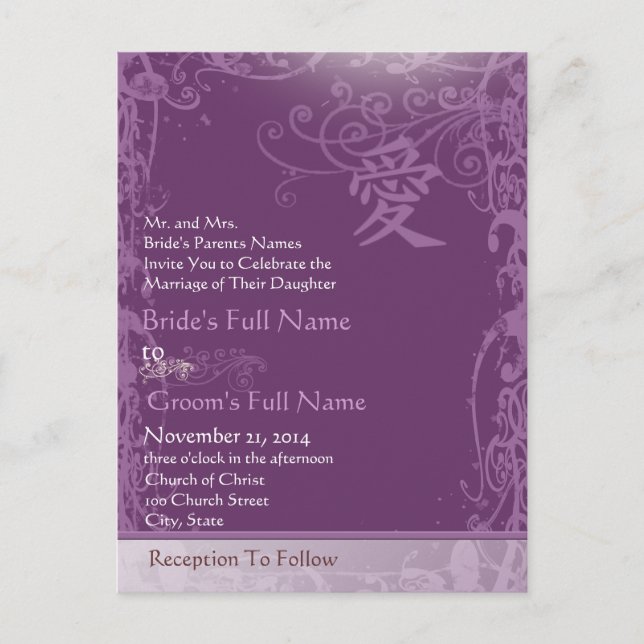 Invitation Carte Postale Kanji violet pour l'amour Mariage pas cher (Devant)