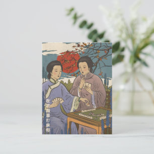 Invitation Carte Postale Mahjong