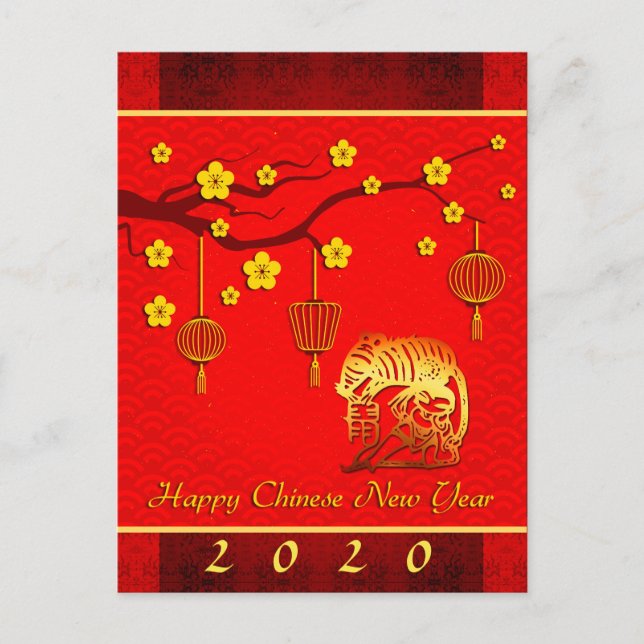 Invitation Carte Postale Nouvel An chinois du printemps du Rat HVP (Devant)