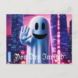 Invitation Carte Postale Ondes et lumières urbaines verdoyantes