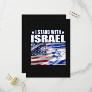 Invitation Carte Postale Soutenir Israël Je suis avec Israël