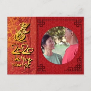 Invitation Carte Postale Têt Rat Year 2020 Cadre photo Ajouter votre image 