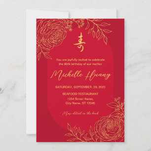 Invitation Carton d'invitation d'anniversaire Ranunculus Chin