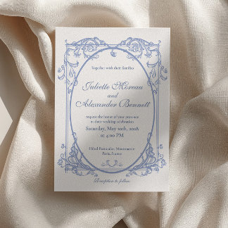 Invitation Carton d'invitation de mariage au monogramme baroq