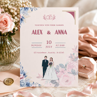 Invitation Carton d'invitation de mariage élégant aux fleurs