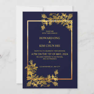 Invitation Carton d'invitation de mariage formel classique
