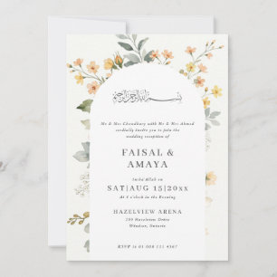 Invitation Carton d'invitation de mariage islamique à fleurs