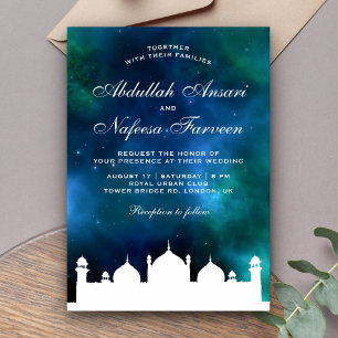Invitation Carton d'invitation de mariage musulman à la mosqu