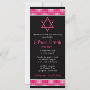 Invitation Carton d'invitation pour Bat Mitzvah à pois roses 