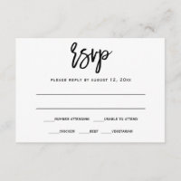 Carton-Réponse RSVP | Calligraphie au Pinceau (Noi