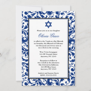 Invitation Cartons d'invitation Bat Mitzvah à motif damassé t
