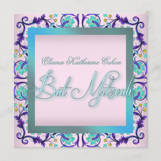 Invitation Cartons d'invitation de Bat Mitzvah bleu sarcelle