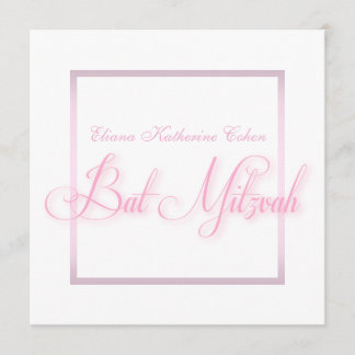 Invitation Cartons d'invitation élégants rose pour Bat Mitzva