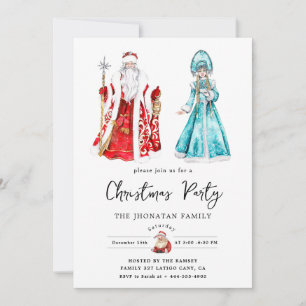 Invitation Casse-Noisette de Noël isolé