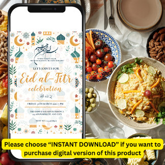 Invitation Célébration de l'Aïd al-Fitr Fête Eid Mubarak Modi
