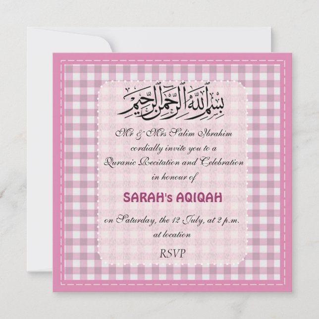 Invitation Célébration musulmane d'Aqiqah de rose de bébé (Devant)