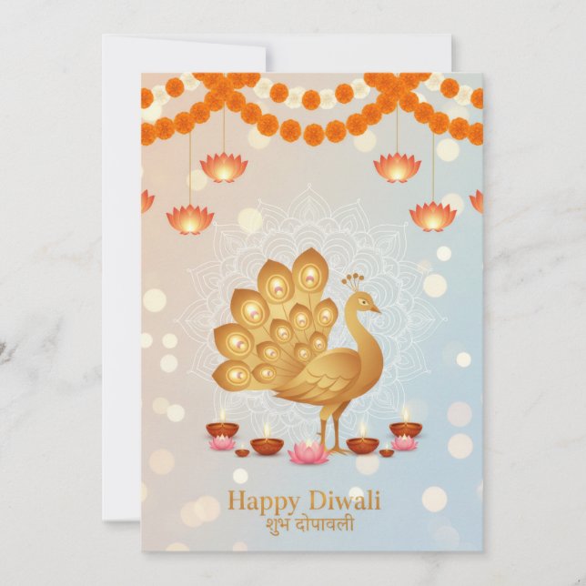 Invitation Céléption festive de Diwali (Devant)