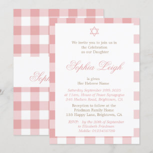 Invitation Cérémonie de baptême de la petite fille Hébreu jui