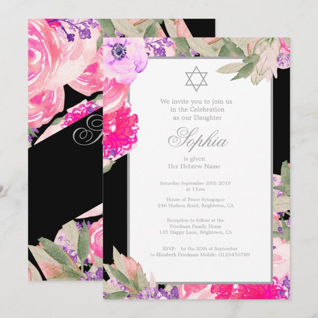 Invitation Cérémonie de baptême pour bébé Hébreu Floral Argen (Devant / Derrière)