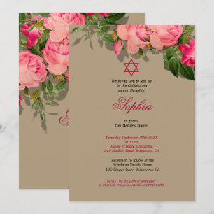Invitation Cérémonie de baptême pour bébé Roses floraux hébre
