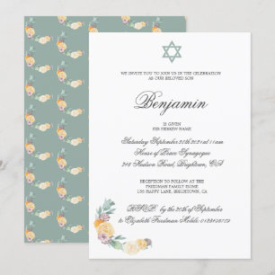 Invitation Cérémonie de désignation Hébreu bébé garçon Invita