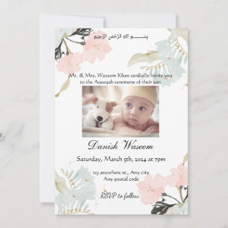 Invitation Cérémonie de l'Aqeeqah