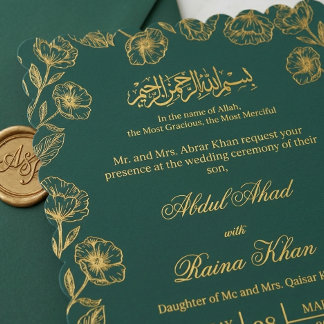 Invitation Cérémonie de Nikkah de mariage musulman islamique 