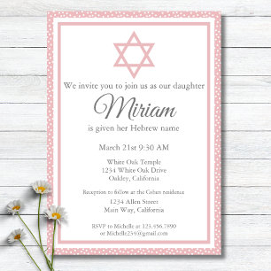 Invitation Cérémonie de Nomination de Bébé Juive Rose Simchat