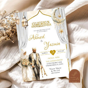 Invitation Cérémonie du Mariage du Baraat musulman d'or blanc