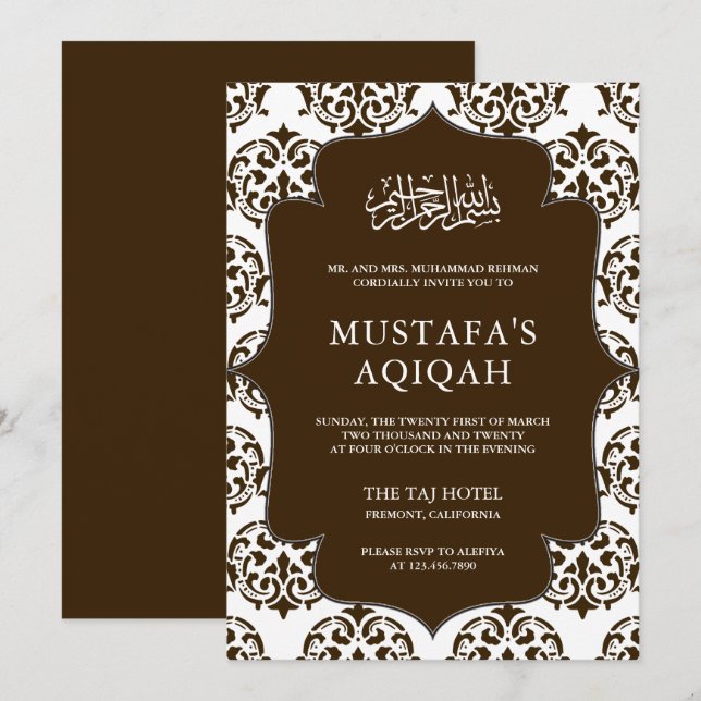 Invitation Cérémonie islamique d'Aqiqah Brown et blanche de D (Devant / Derrière)