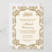 Cérémonie islamique de mehndi en damas crème et or