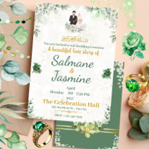Cérémonie Mariage islamique Musulmans Flore verte