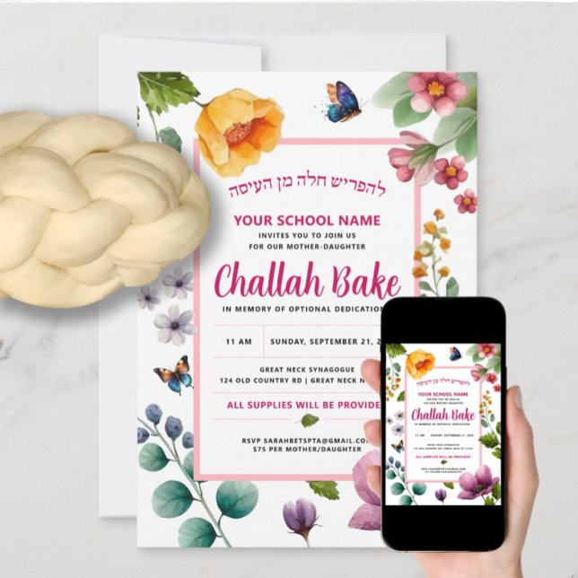 Invitation Challah Bake School Événement Aquarelle Floral (Créateur téléchargé)