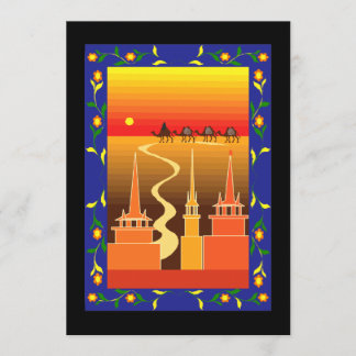 Invitation Chameaux au delà de la ville