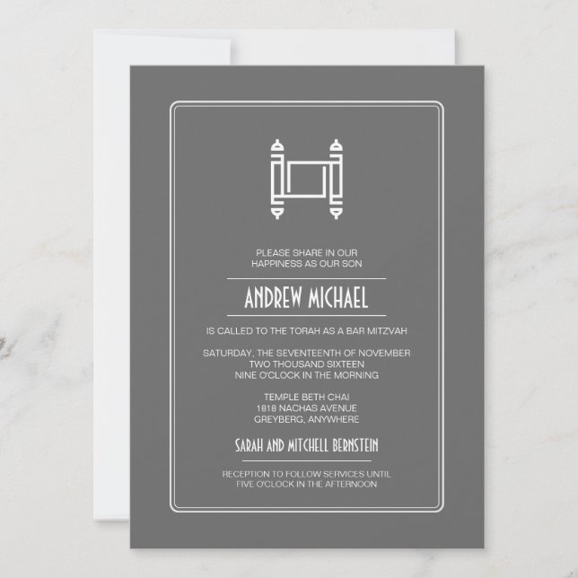 Invitation Charbon Simple Torah Bar Mitzvah (Devant)