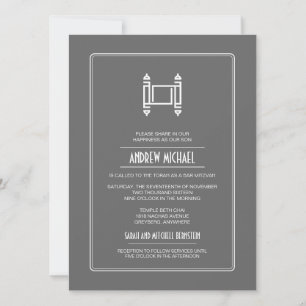 Invitation Charbon Simple Torah Bar Mitzvah