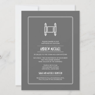 Invitation Charbon Simple Torah Bar Mitzvah