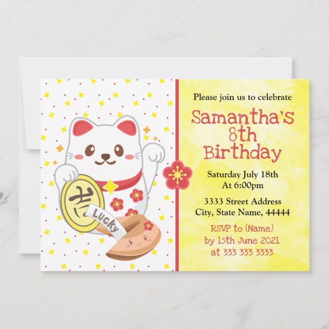 Invitation Chat Chinois Kawaii Chanceux (Devant)