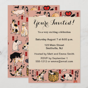 Invitation chats japonais Ukiyo-e Funny kitty