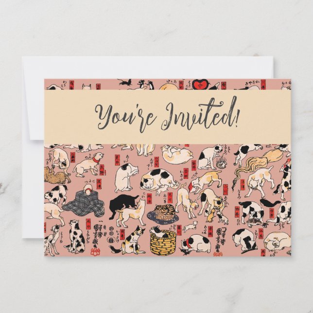 Invitation chats japonais Ukiyo-e Funny kitty (Devant)