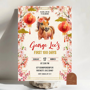 Invitation Cheval Chinois Zodiaque 2026 Premiers 100 Jours