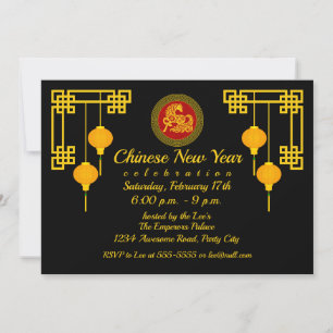 Invitation Cheval de Nouvel An Chinois Ornemental