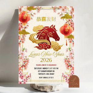 Invitation Cheval Fleur de Prunier Nouvel An Lunaire 2026