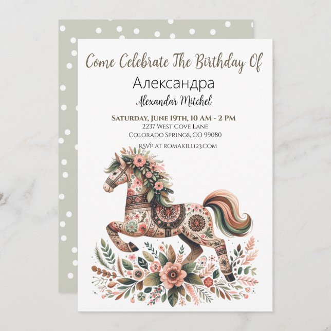 Invitation Cheval folklorique ukrainien (Devant / Derrière)