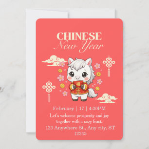 Invitation Cheval Kawaii Nouvel An Chinois