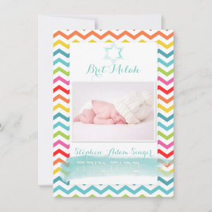 Invitation chevron PixDezines/milah brit/cadre photo+étoiles