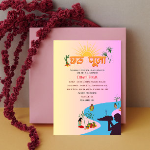 Invitation Chhath Pooja