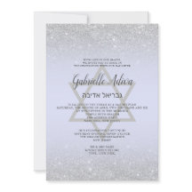 Chic argent parties scintillant script lavande Bat