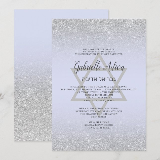 Invitation Chic argent parties scintillant script lavande Bat (Devant / Derrière)